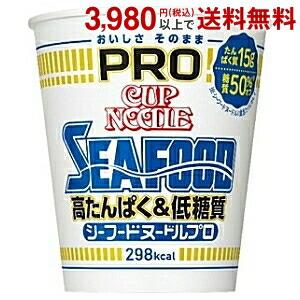 日清 78gカップヌードル PRO 高たんぱく＆低糖質 シーフードヌードル 12食入[プロ プロテイ...