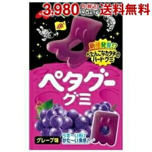 ペタグーグミ グレープ 50g × 6個 お菓子 グミ おやつ ぶどうグミ