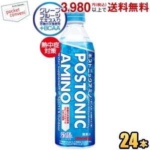 サンガリア 氷晶 ポストニックアミノ 500gペットボトル 24本入 (スポーツドリンク 熱中症対策)｜pocket-cvs