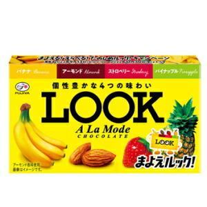 不二家 12粒ルック(ア・ラ・モード) 10箱入 ポイント利用 爆買