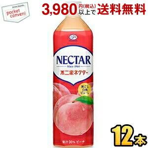 pokka sapporo（ポッカサッポロ） つぶたっぷり贅沢みかん 400gボトル