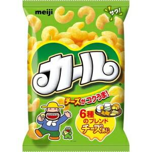 明治 カール チーズあじ 64g 10入 (スナック菓子)