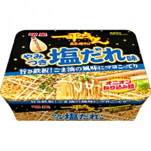 明星食品 一平ちゃん夜店の焼そば やみつき塩だれ味 130g×12食入 ポイント利用 爆買