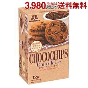 森永製菓 ＃ お茶菓子 ＃チョコチップクッキー 12枚 218842 : 文具屋