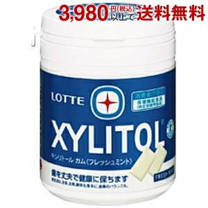 ロッテ キシリトールガム フレッシュミント ファミリーボトル 133g×6ボトル入 (キシリトールガ...