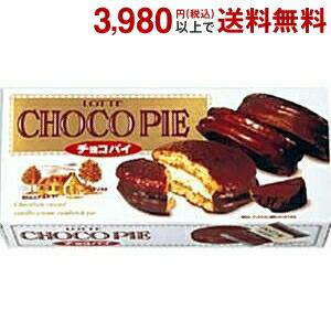 ロッテ 6個チョコパイ 5箱入 ポイント利用 爆買