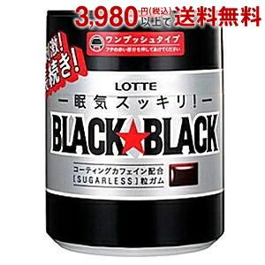 ロッテ ブラックブラック粒 ワンプッシュボトル 140g×6ボトル入｜ポケットコンビニ ヤフー店