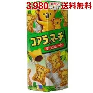 ロッテ 48gコアラのマーチ チョコレート 10箱入 ポイント利用 爆買