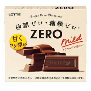 ロッテ ゼロチョコレート 50g×10箱入｜pocket-cvs