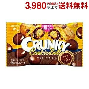 ロッテ 37gクランキーポップジョイ クッキーボール 10袋入｜pocket-cvs