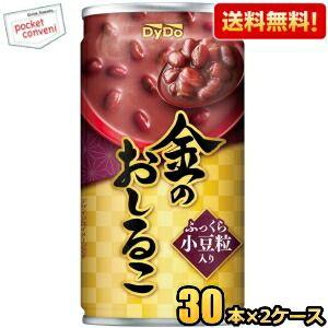 伊藤園（ITO EN） 大納言しるこ 185g 缶 60本 (30本入×2 まとめ買い