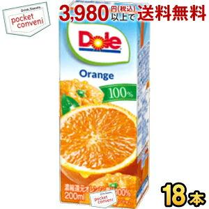 ドール オレンジ100 ジュース 0ml 18本セット 095 爽快ドラッグ 通販 Yahoo ショッピング