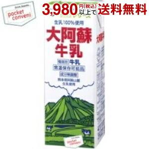 らくのうマザーズ 大阿蘇牛乳 1L紙パック 6本入 (常温保存可能)
