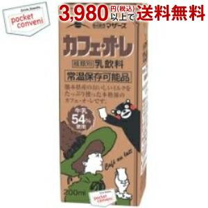 らくのうマザーズ くまモンカフェ・オ・レ 200ml紙パック