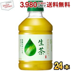 fufu　ココネクタス　純ココヤシハニー酢ドリンク　720ml ココネクタス（ココヤシ酢ドリンク）720ml※キャンセル・同梱・代引き