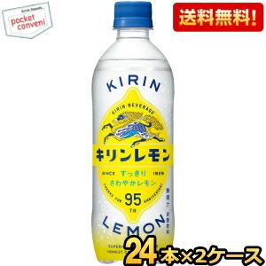 キリン 力水 京都デザインラベル 300ml ボトル缶 24本入