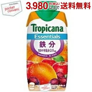 トロピカーナ エッセンシャルズ キリン 鉄分 1000ml紙パック 6本入 (1L