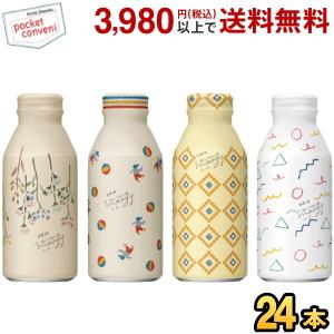 キリン 生姜とハーブのぬくもり麦茶 moogy 375gボトル缶×24本入 (むぎ茶 ムーギー 20...