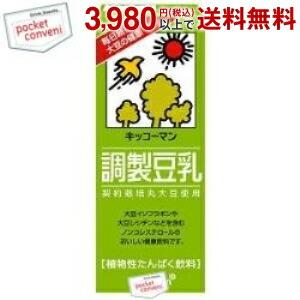kikkoman（キッコーマン） 調製豆乳 200ml紙パック×18本入｜ 送料別