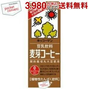 キッコーマン飲料 豆乳飲料 麦芽コーヒー 200ml紙パック 18本入 ポイント利用 爆買