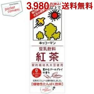 【希少5000本限定販売品】明治屋120周年記念メイカーズマーク750ml メーカーズマーク ブルートップ 明治屋創業120周年記念ボトル