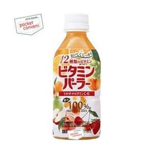 富永貿易 ビタミンパーラー 350mlPET 24本入 (果汁100％ 栄養機能食品)