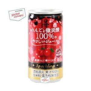炭酸飲料 ドリンクの容量 180ml ソフトドリンク ジュース ドリンク 水 お酒 食品 通販 Yahoo ショッピング