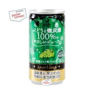 本 神戸居留地 ぶどうと微炭酸100 のやさしいジュース 缶 185ml 富永貿易 D 暮らしの宅配便 通販 Yahoo ショッピング