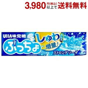 味覚糖 10粒ぷっちょ ストロングソーダ 10本入 ポイント利用 爆買