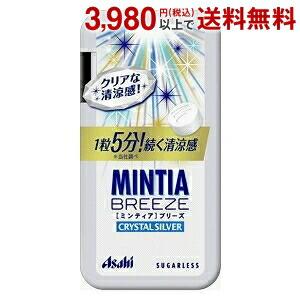 アサヒフード 30粒ミンティアブリーズ クリスタルシルバー 8入 ポイント利用 爆買
