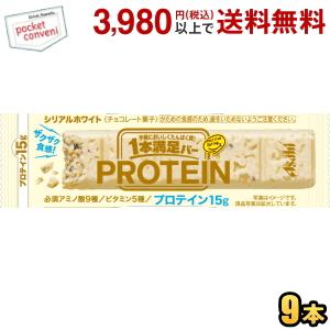 森永製菓 森永 inバープロテイン＜ヨーグルト＞×72本 インバー