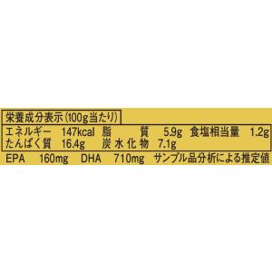 送料無料 伊藤食品 150g 金の鯖 味噌煮 ...の詳細画像2