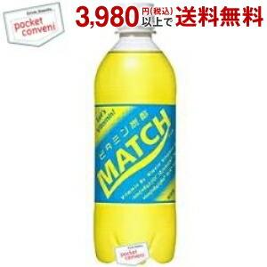 大塚製薬 大塚食品 マッチ ペットボトル 500ml×24本 : 食品&酒