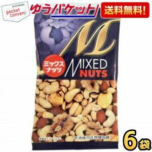 ゆうパケット送料無料 タクマ食品 ミックスナッツ 36g 6袋入 落花生 ジャイアントコーン カシューナッツ アーモンド くるみ