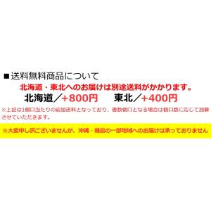 送料無料 グリコ アーモンド効果 アーモンドミ...の詳細画像2
