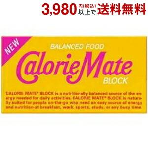 大塚製薬 2本入カロリーメイト ブロック チョコレート味 20箱入
