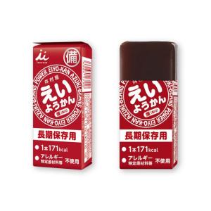 ゆうパケット送料無料10本 えいようかん 井村...の詳細画像1