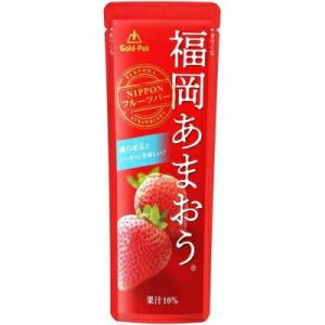 計10本 シャーベット 9種類アソートセット ...の詳細画像5