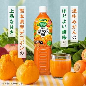 期間限定特価 送料無料 カゴメ トマトジュース...の詳細画像1