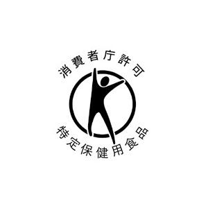 送料無料 まとめ買い福袋 ■サントリー伊右衛門...の詳細画像1