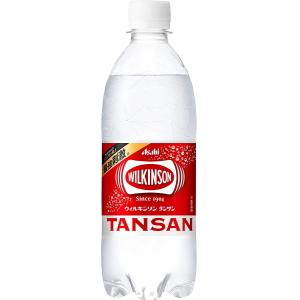 ウィルキンソン炭酸水 送料無料 選べる ノーマ...の詳細画像1