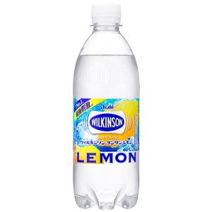 ウィルキンソン炭酸水 送料無料 選べる ノーマ...の詳細画像2