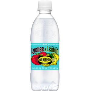 ウィルキンソン炭酸水 送料無料 選べる ノーマ...の詳細画像5