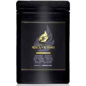 MACA VICTORY 黒マカ×赤マカ 亜鉛 クラチャイダム 薬剤師監修の栄養機能食品