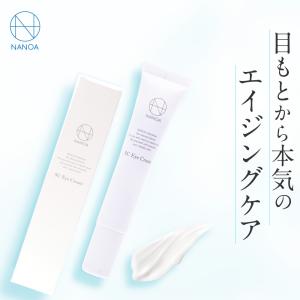 アイクリーム (ナノア)NANOA 皮膚科医が大注目の ヒト幹細胞 EGF目元ケア エイジングケア セラミド 目元クリーム 無添加 日本製｜ポケットヤフーショップ