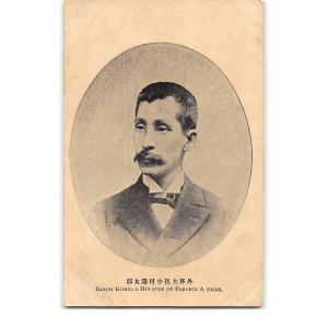 小村寿太郎 楽器 手芸 コレクション の商品一覧 通販 Yahoo ショッピング