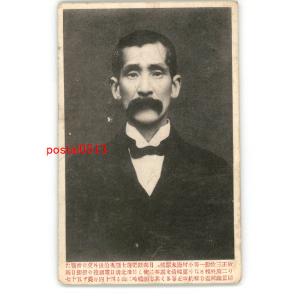 小村寿太郎 楽器 手芸 コレクション の商品一覧 通販 Yahoo ショッピング