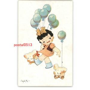 松本かつぢ クルミちゃんの商品一覧 通販 Yahoo ショッピング