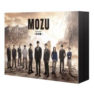 MOZU Season2 〜幻の翼〜 DVD BOX TCED 2364｜pocketcompany