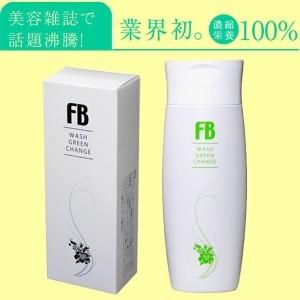 美容液洗顔料 泡立てないで使うタイプ 洗顔料 150ml ス...